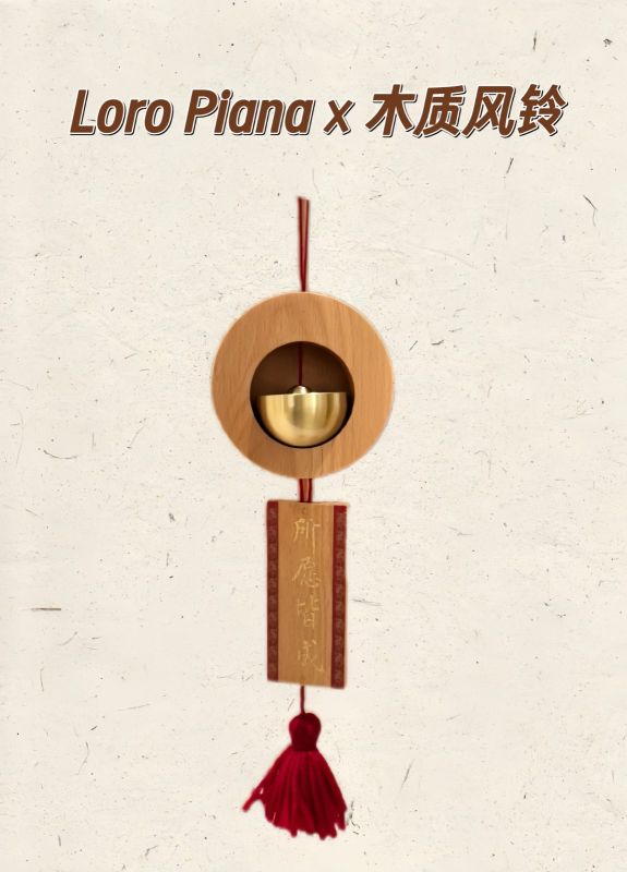 LOEWE Bamboo Fan Gift