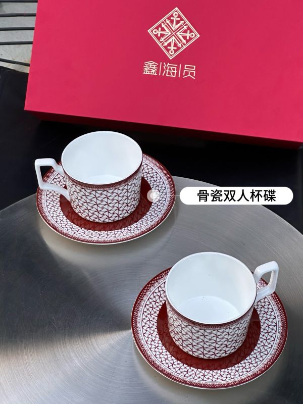 Reorder Bone China Gift Set New Logo