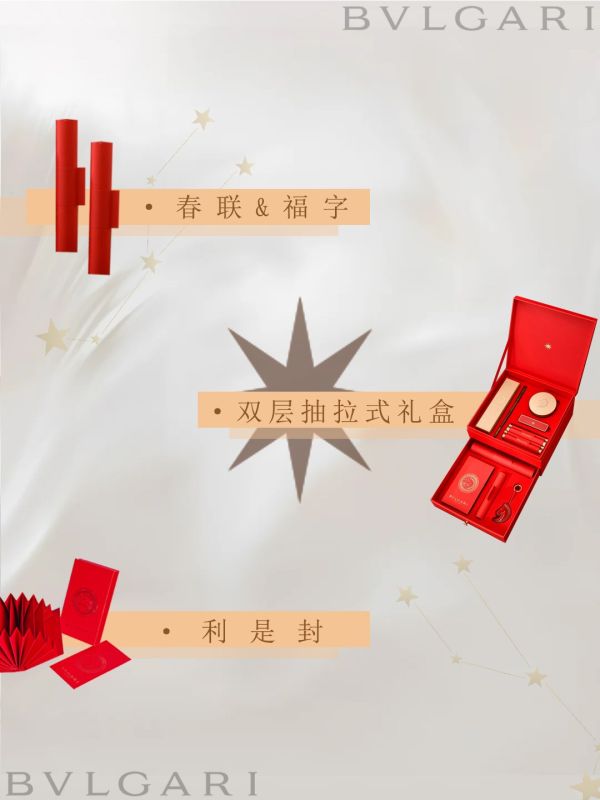 In Logo T&ugrave;y Chỉnh Văn Ph&ograve;ng Tứ Bảo