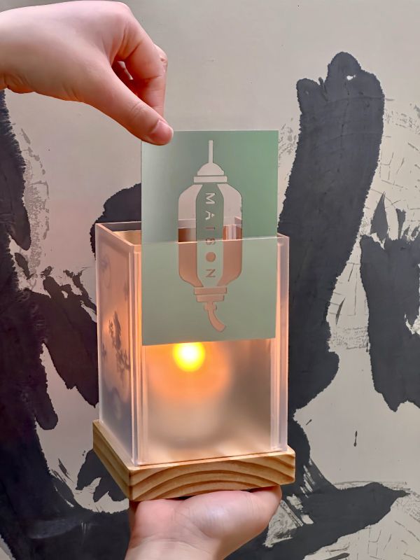 Custom Logo Shadow Lantern Set
