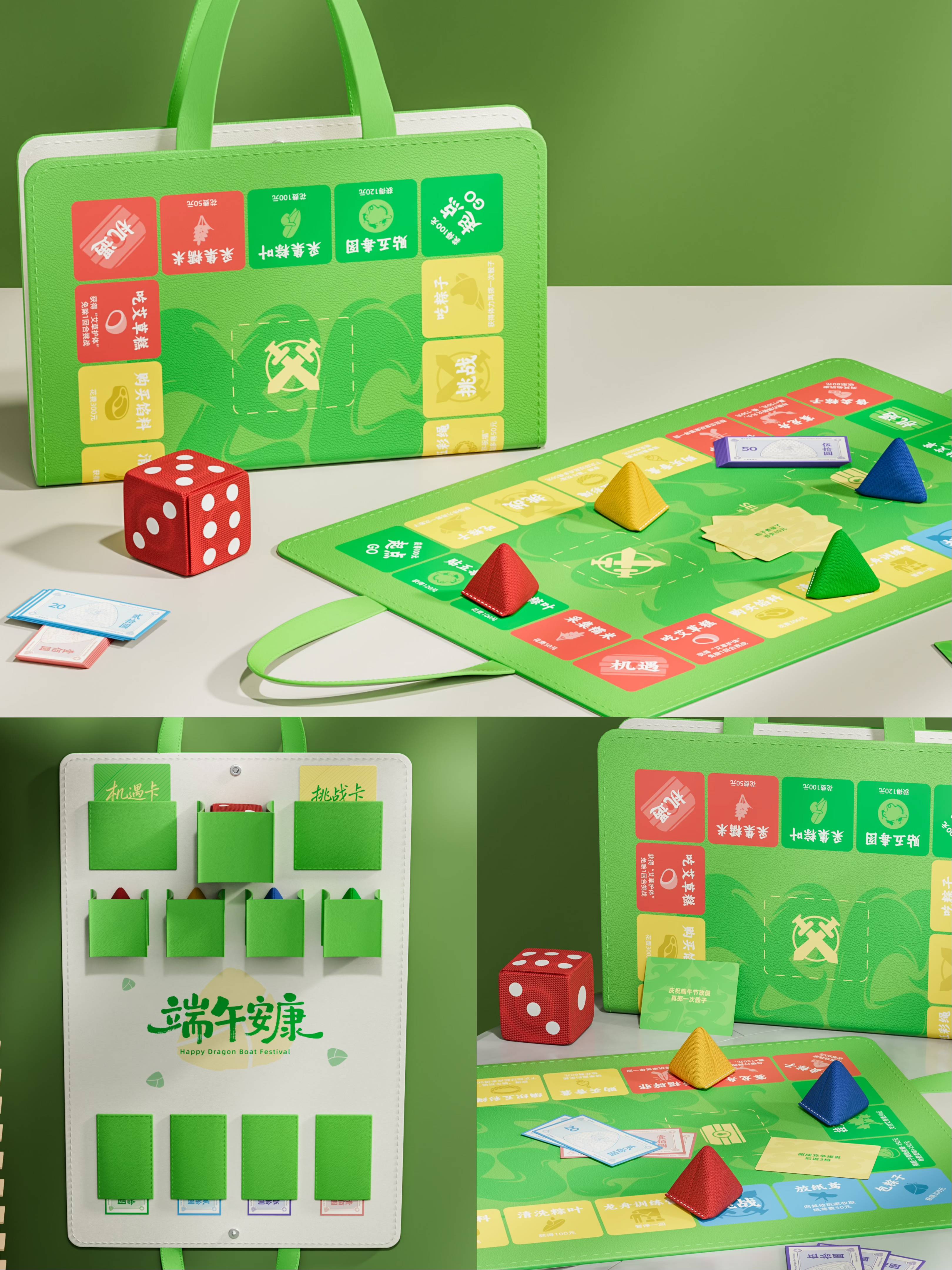 Luxury Executive Dragon Boat Game Gift Set