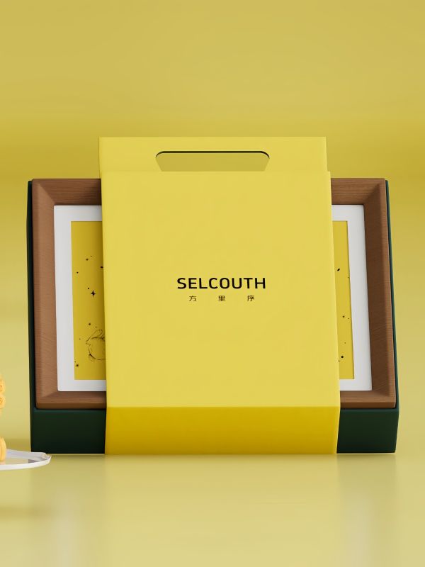 Staff Mid-Autumn Welfare Gift Box