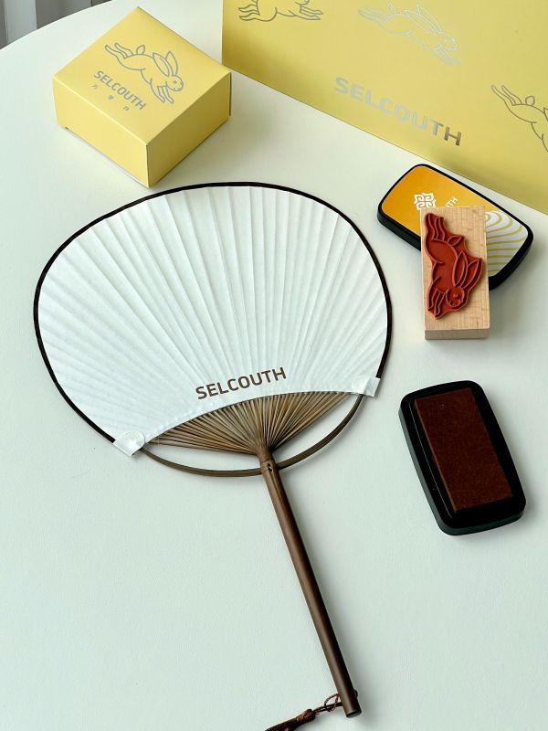 Seal Stamp Fan Corporate Branding