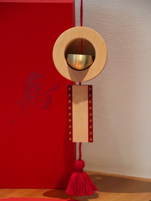 Horse Year Door Bell Gift