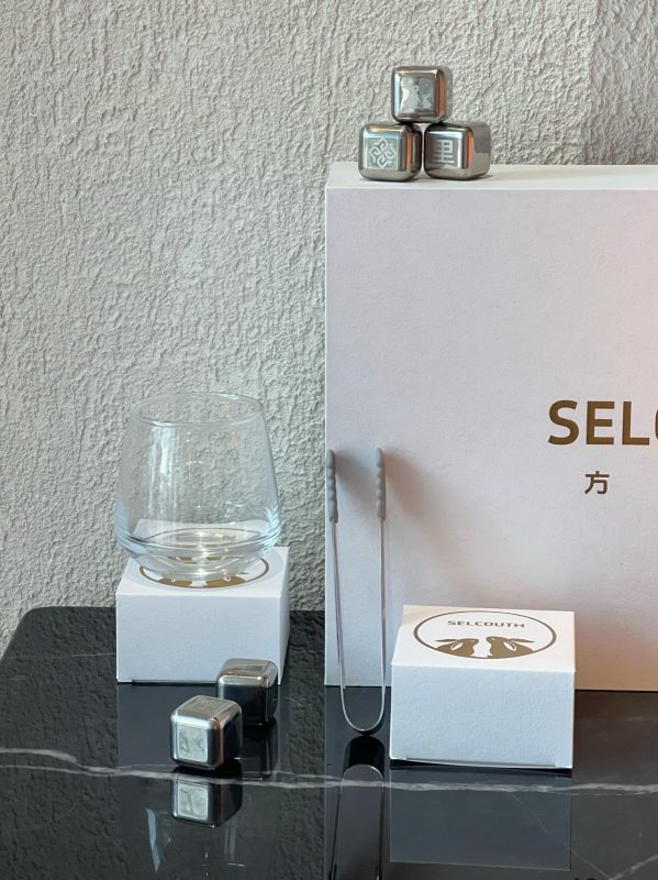 Whiskey Glass Ice Stone Set