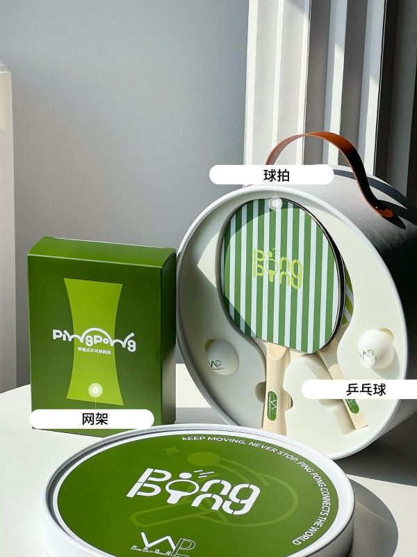 Portable Ping Pong Set for Corporate Gifts