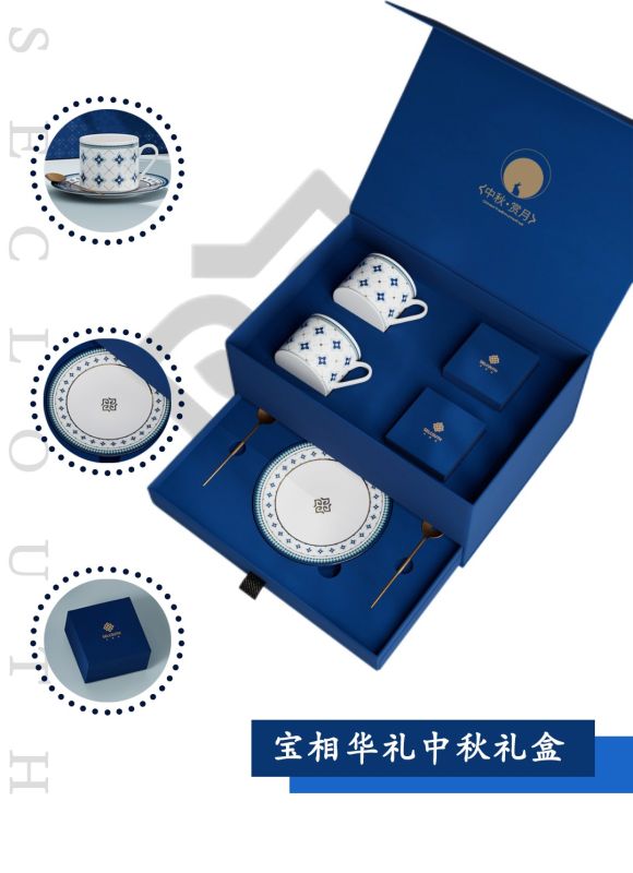 Branded Klein Blue Coffee Set &ndash; Custom Logo