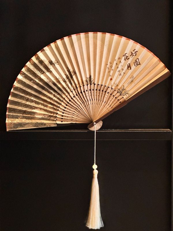 Mid-Autumn Festival Fan &ndash; Seasonal Gift