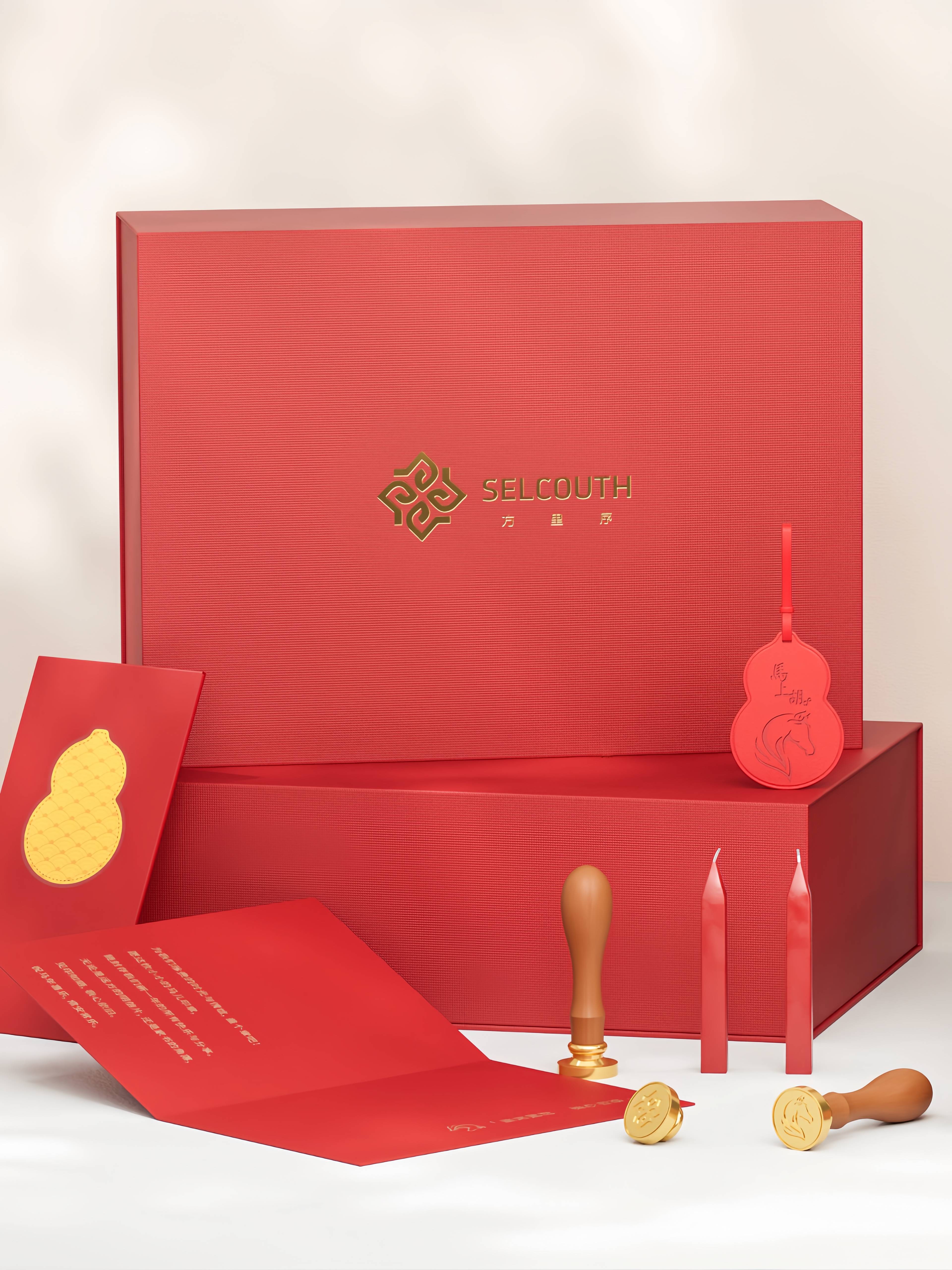 Gourd Wax Seal Set
