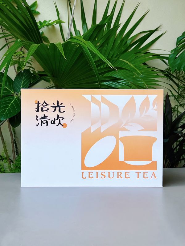 Tea Gift Box Orange Gradient Set