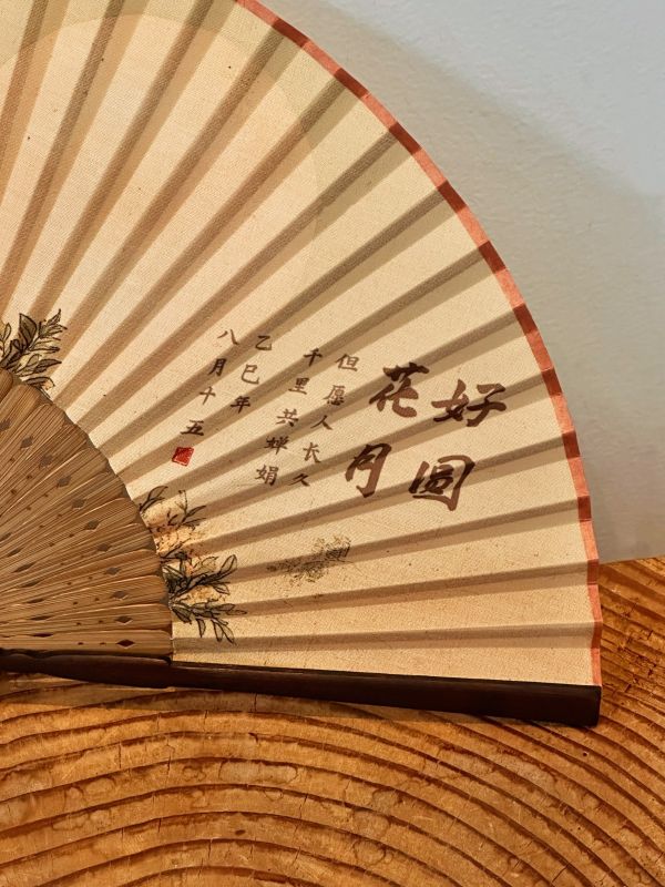 Osmanthus Ink Calligraphy Fan &ndash; Art Gift