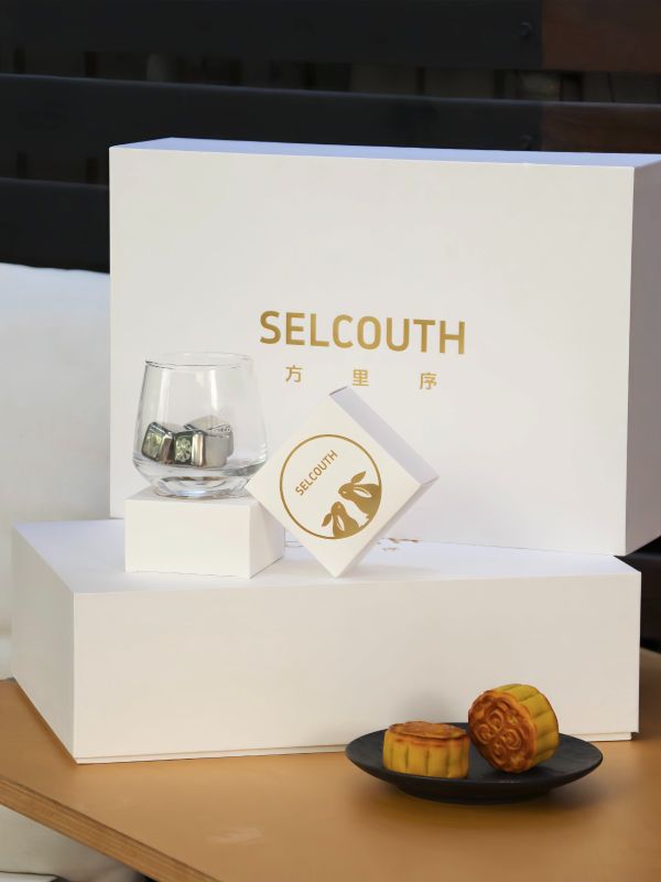 ESG Sustainable Whiskey Cup Gift Box