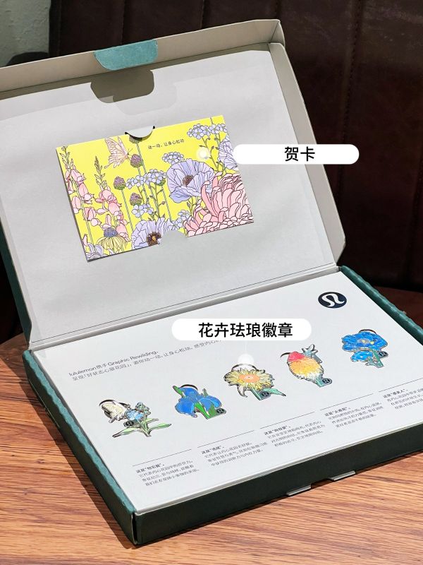 ESG Friendly GUCCI Luban Lock Corporate Gifts