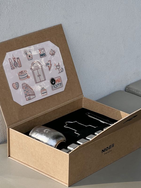 NIO Titanium Cup City Gift Box