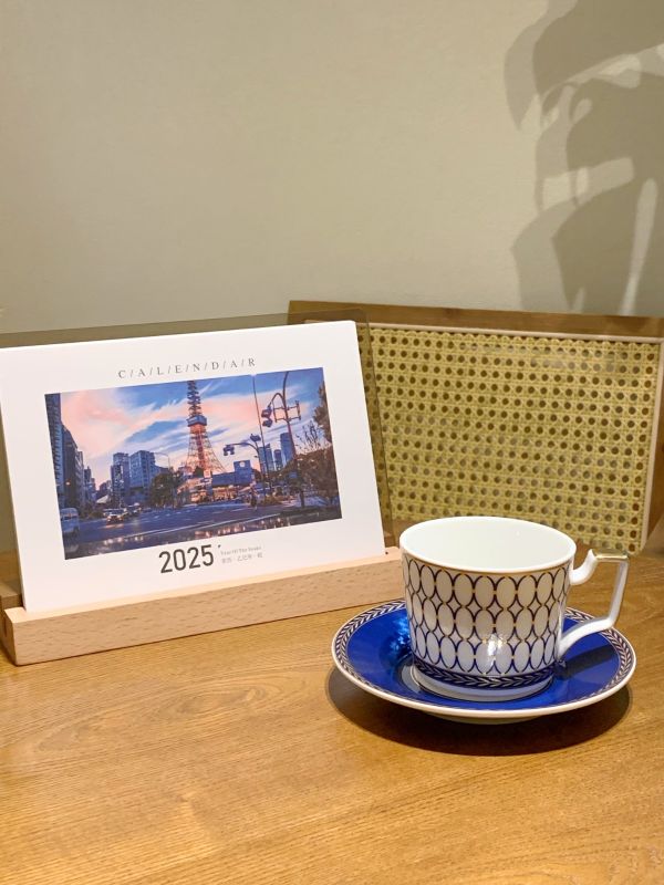 New Year Hamper with Midnight Blue Bone China Set
