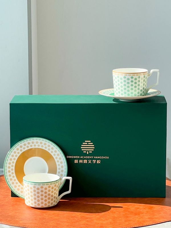 Green Gold Commemorative Mug