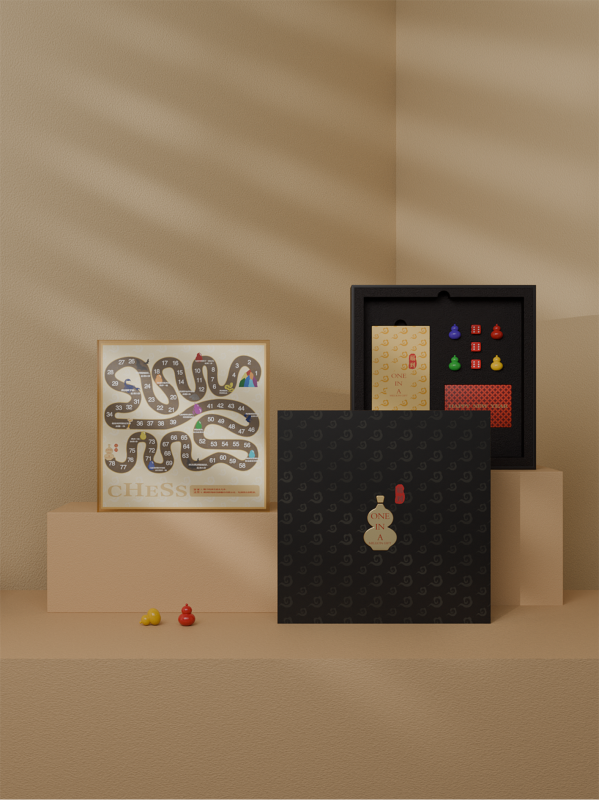 Fuluan Ludo Fortune Gift Box