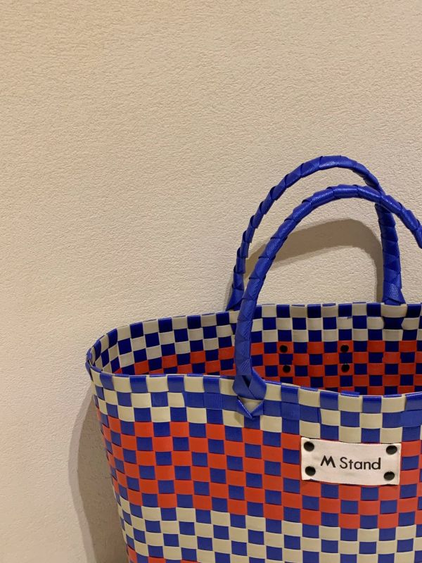 Colorful Woven Bag Gift Set
