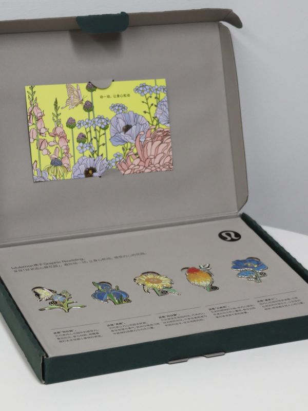 Lululemon Metal Plant Gift Set