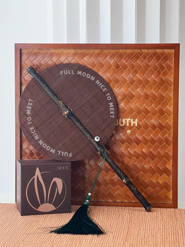 Bamboo Waist Fan Gift Box &ndash; Mid-Autumn