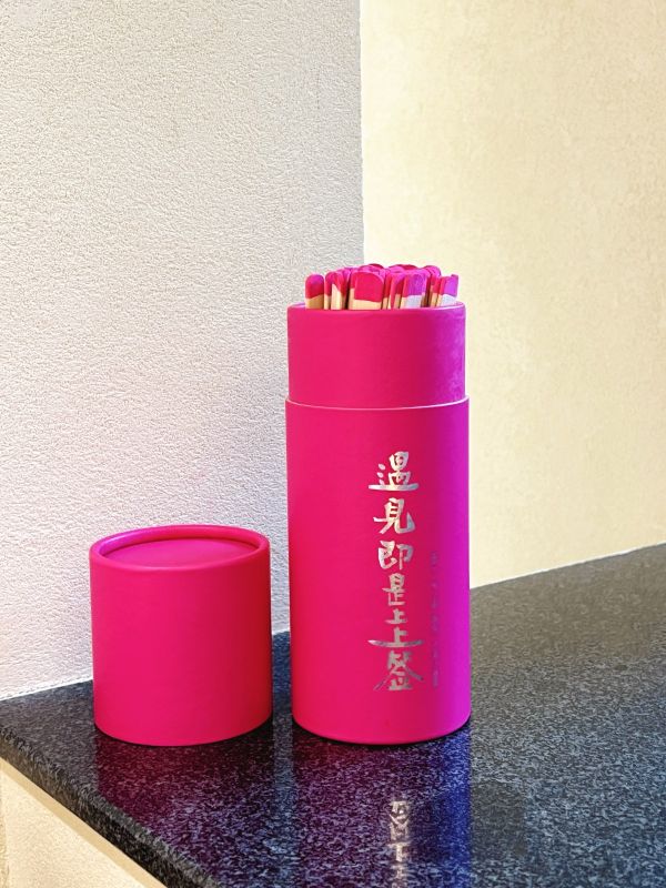 Rose Red Fortune Stick Set