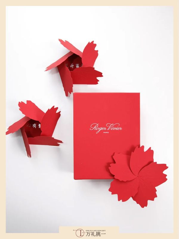Custom Logo Red Packet Set