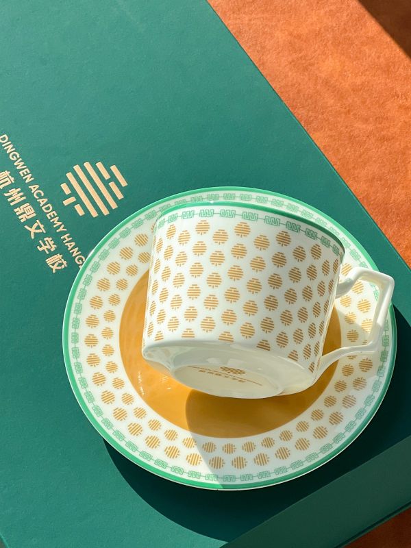 Porcelain Cup Saucer Gift Set