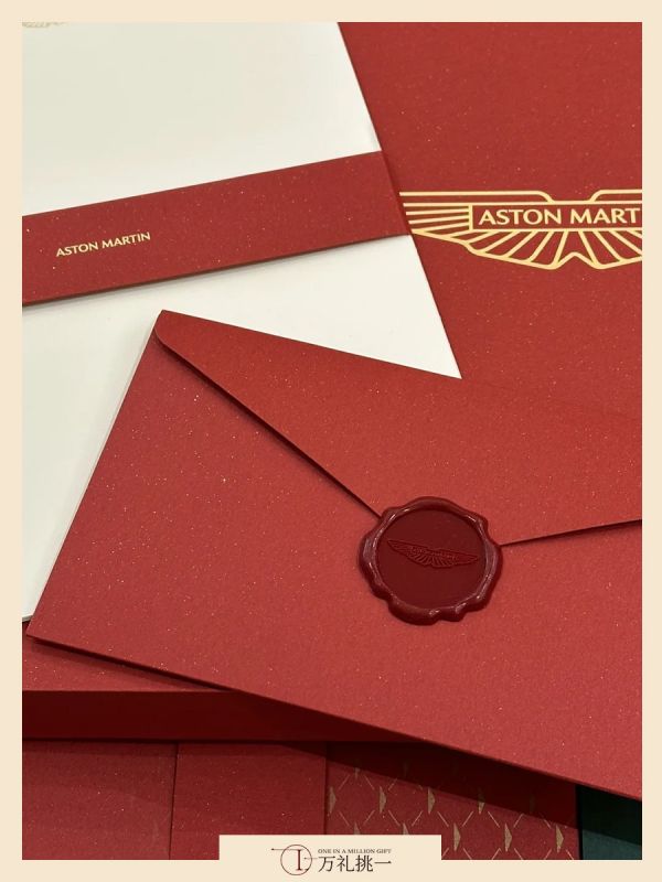 Aston Martin Mid-Autumn Gift Box