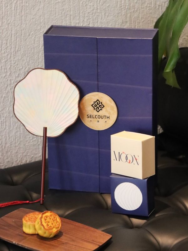 Ancient Fan Gift Box Corporate Gift
