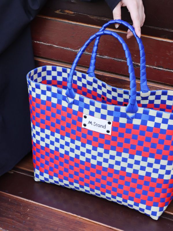 Mstand Woven Basket Bag