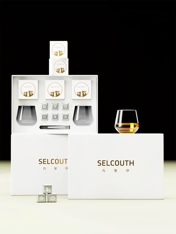 Platinum Whiskey Glass Corporate Gift