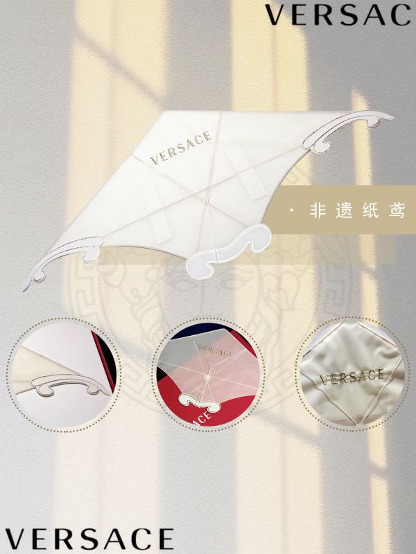 Versace Horse Year Kite Luxury Gift Box