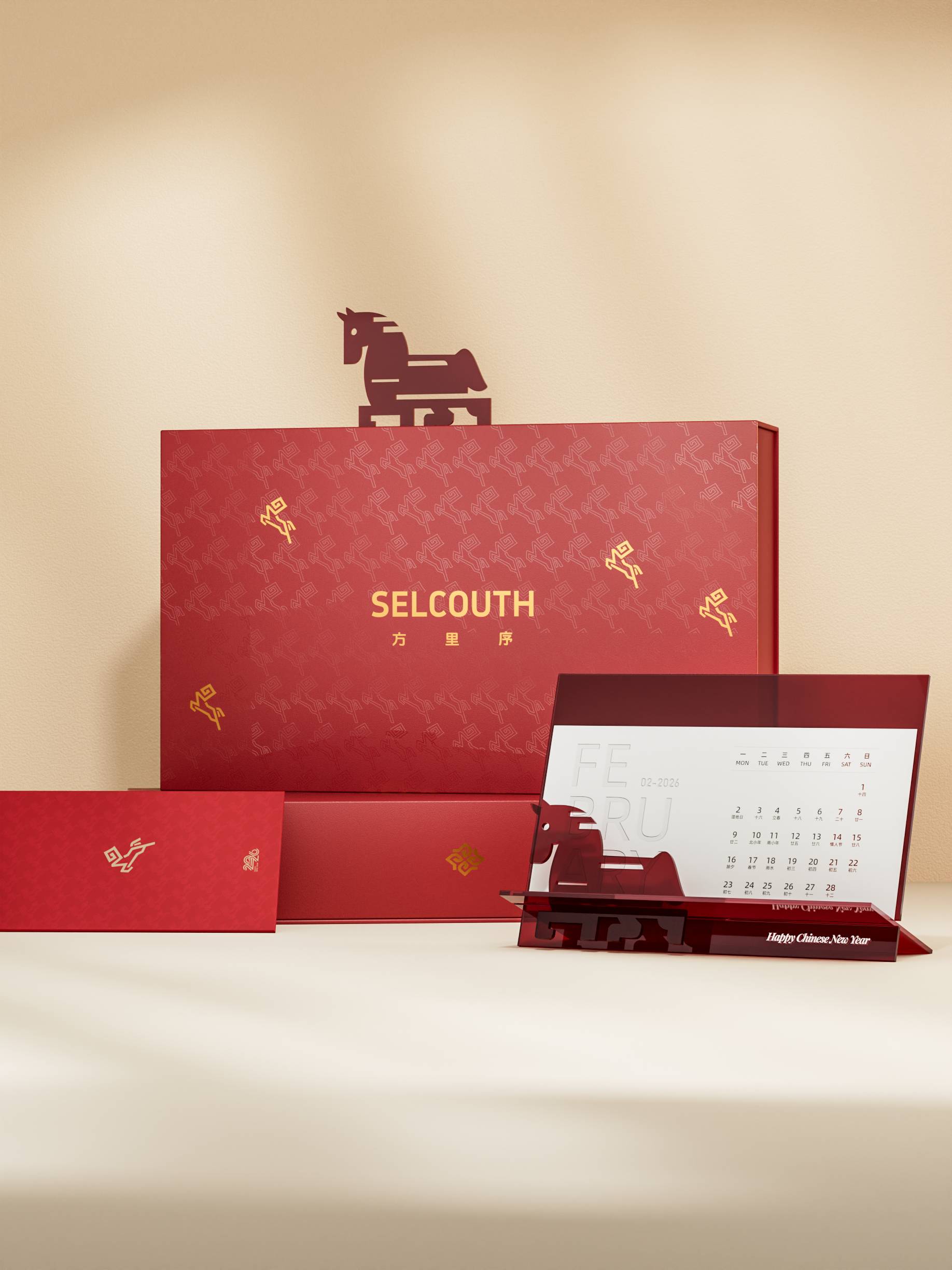 Acrylic Calendar Art Desk Set