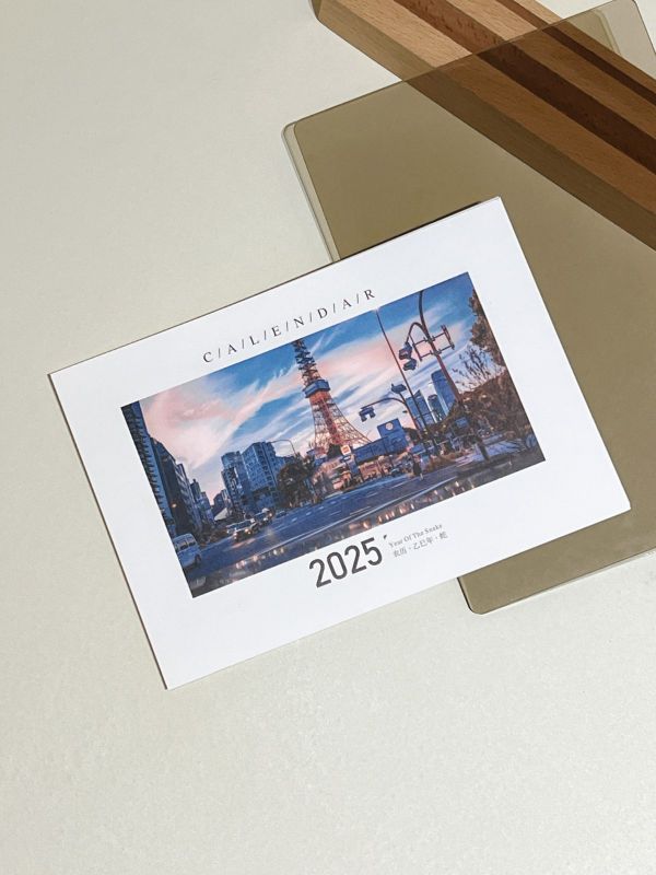 Custom 2025 Wood & Acrylic Calendar