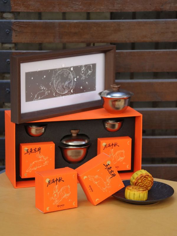 ESG Moon Rabbit Gift Box