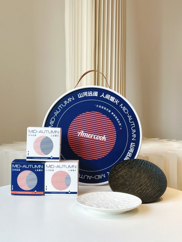  How Round Mid-Autumn Gift Box Strengthened Client Bonds in Singapore