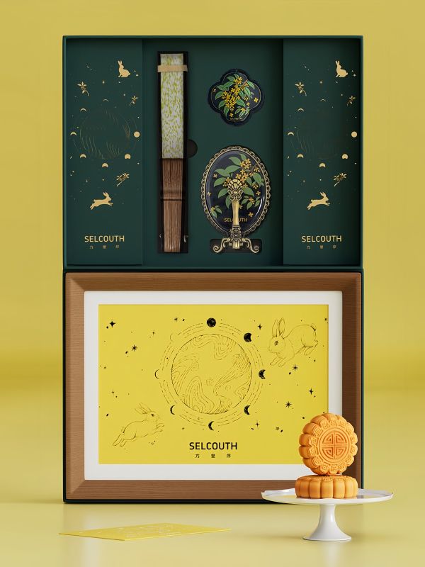 Reorder Mid-Autumn Gift Box