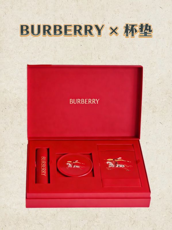 Luxury Brand Style Gift Box Full Collection