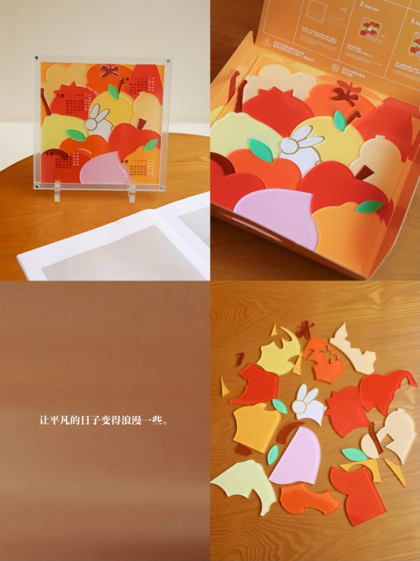 Premium Acrylic Puzzle Corporate Gift Quotation