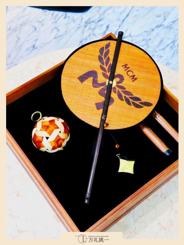 Custom MCM Bamboo Gift Box