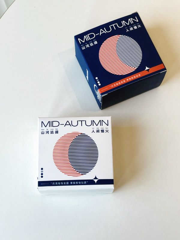 Custom Mid-Autumn Gift Box Service