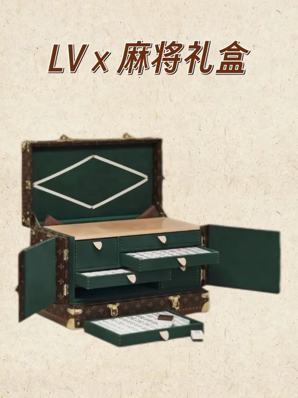 Bvlgari Mahjong Set Roman Luxury
