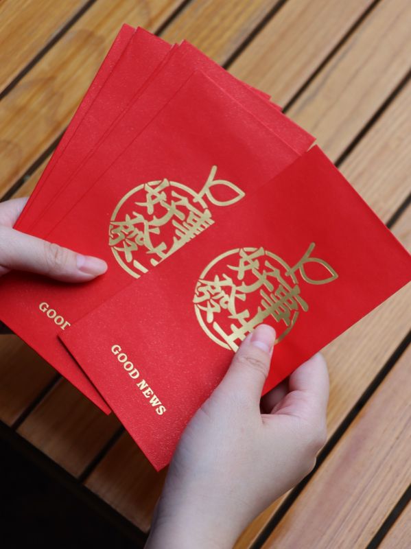 Cultural Warmth Gift Set