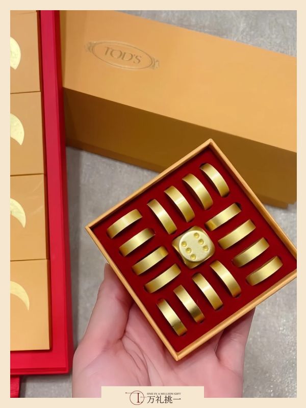 TOD'S Mid-Autumn Flight Chess Box