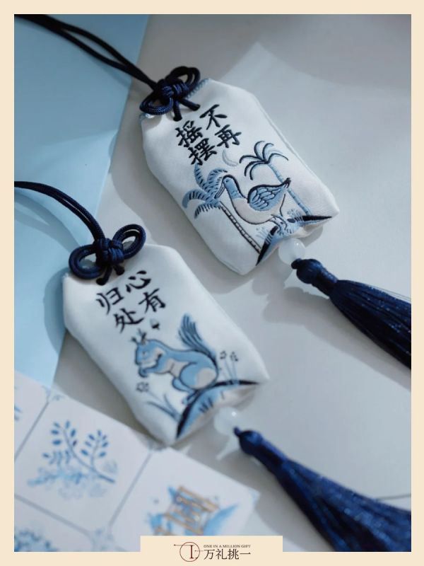 Beast Gacha Gift Box 10th