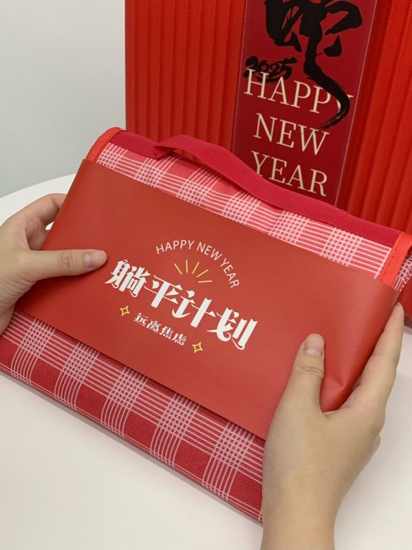 Red New Year Gift Box