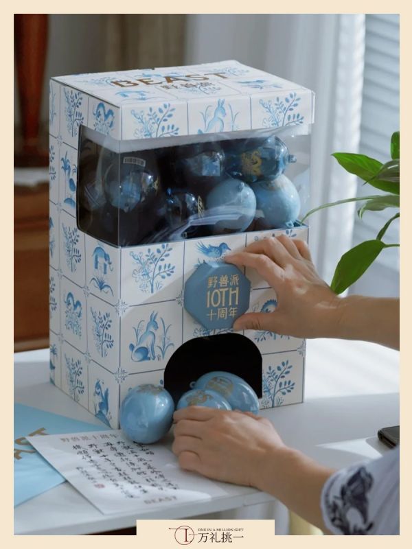  How Beast Gacha Gift Box Strengthened Client Bonds in Singapore