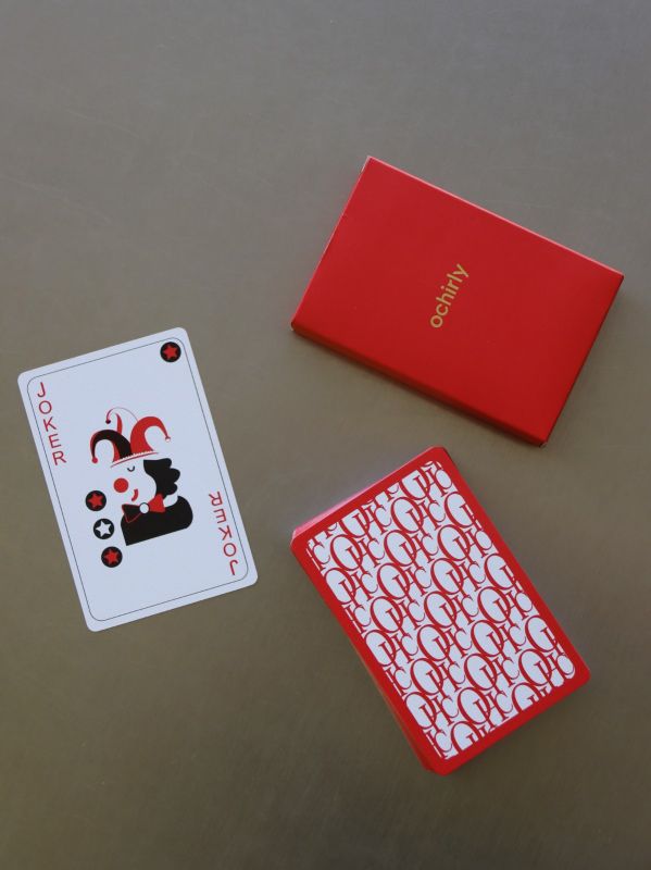 Custom Ochirly Card Service