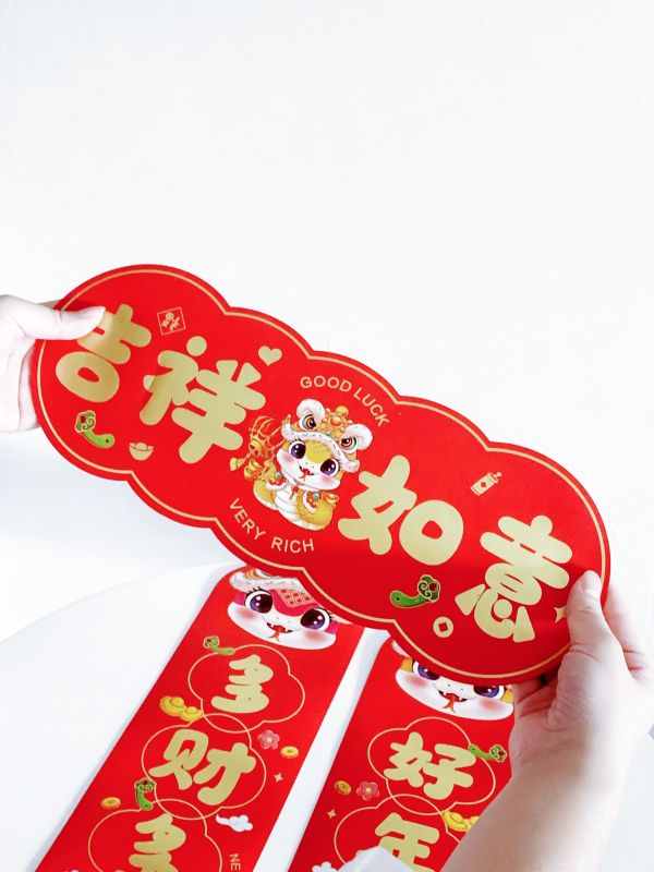 Fortune Blessings Corporate Gift