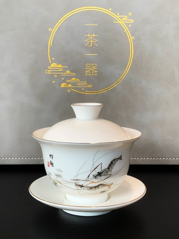 Custom Jade Tea Gift Service